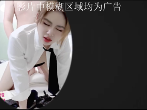Lộ hàng video sex Trang Nemo với đối tác Trung Quốc